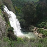Galil Waterfall